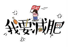 妻居一品永久免费
