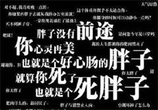 妻居一品丁柔结局

